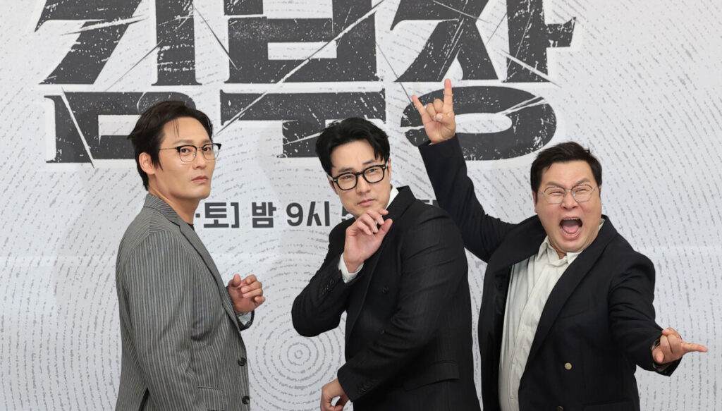 ‘Agent Kim Reactivated’ tops Netflix non ‘Agent Kim Reactivated’ tops Netflix non