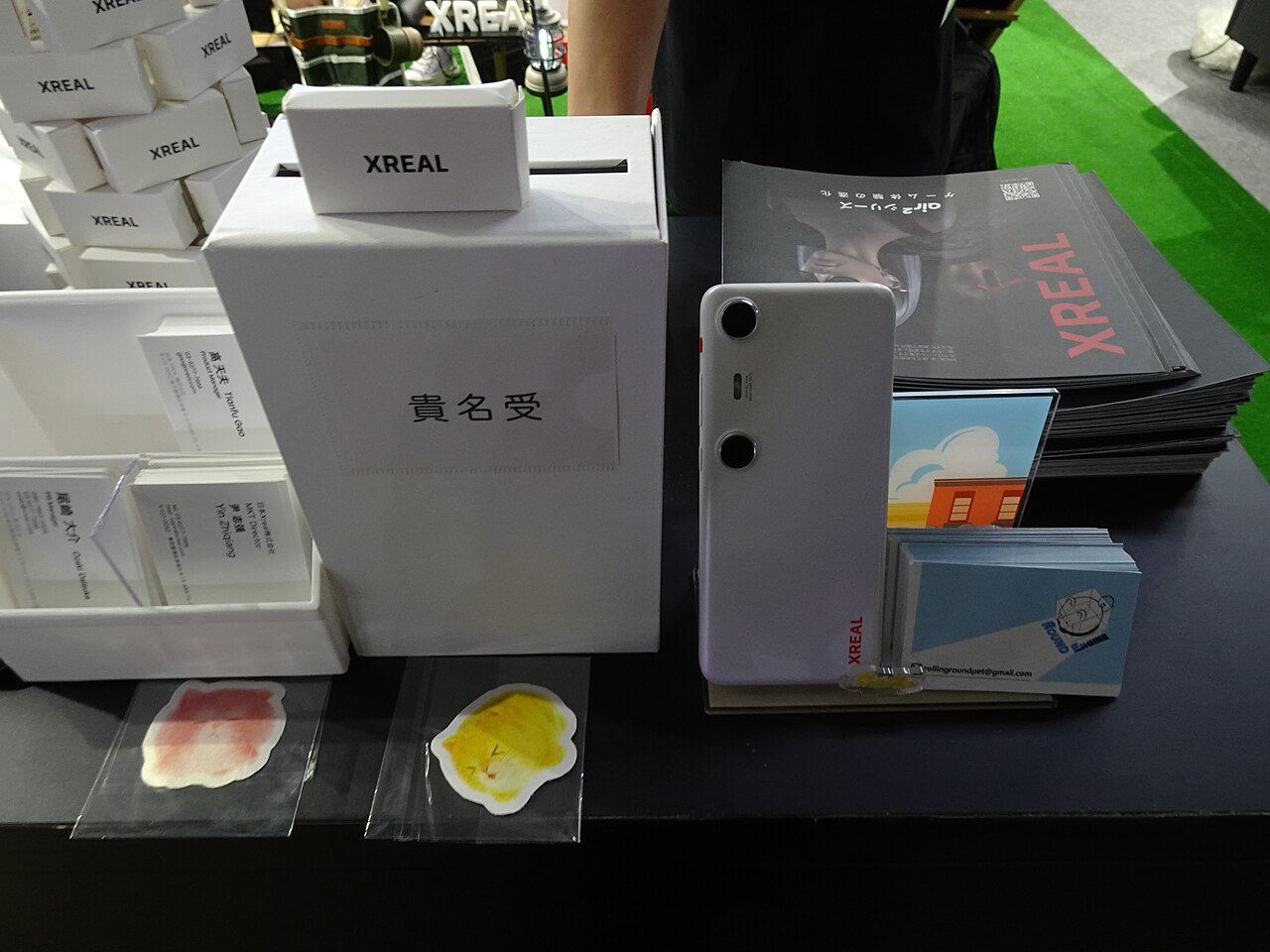 Xreal AR glasses on display at Tokyo Game Show 2024