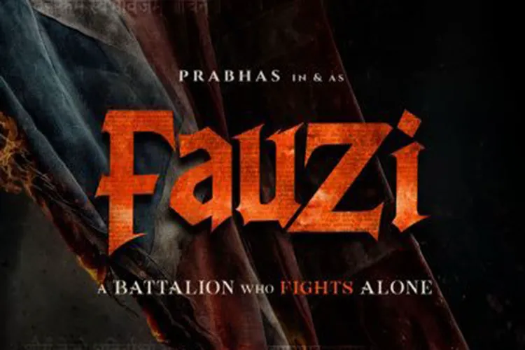 Prabhas starrer ‘Fauzi’ locks December 3 release; makers reveal new poster Prabhas starrer ‘Fauzi’ locks December 3 release; makers reveal new poster