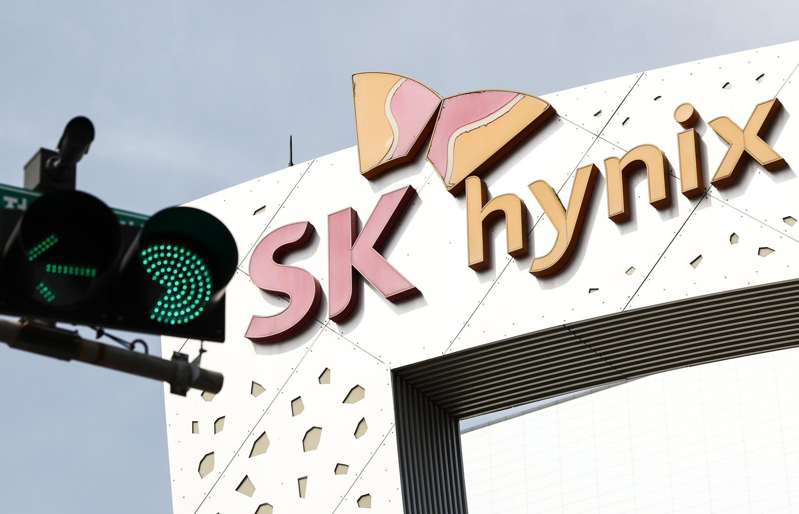SK Hynix US ADR Listing Dec. 10, KRW 45 Trillion