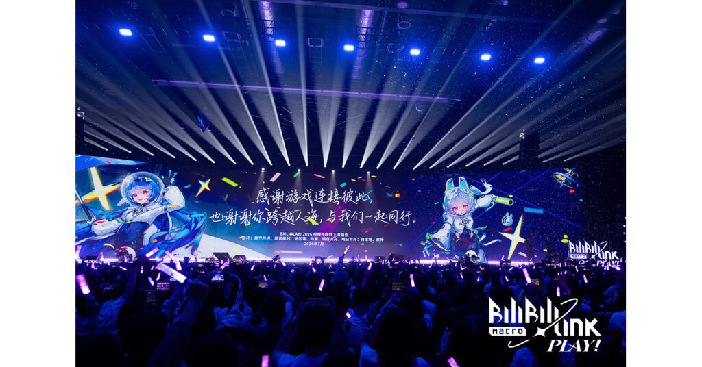 BML2026 Brings Together an All-Star Lineup of China’s Leading Anime BML2026 Brings Together an All-Star Lineup of China’s Leading Anime