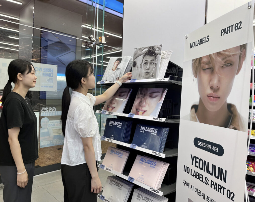 “The Spread of Fandom Economy Drives Sharp Rise in K-pop Idol Album and Collaboration Merchandise Sales”