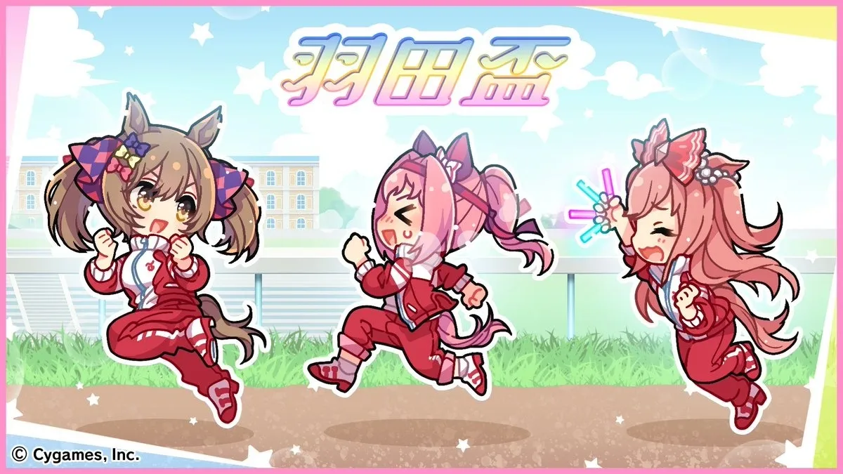 Umamusume's English version to get four new G1 Dirt races and three new racecourses