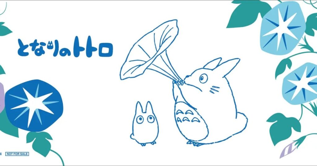 Beautiful exclusive Totoro tenugui towel is a gift from Disney to Ghibli physical media buyers Beautiful exclusive Totoro tenugui towel is a gift from Disney to Ghibli physical media buyers