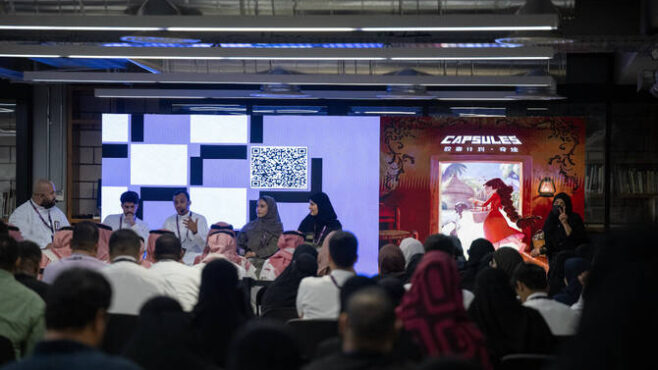 Manga Majlis event in Riyadh shines a light on anime production process Manga Majlis event in Riyadh shines a light on anime production process