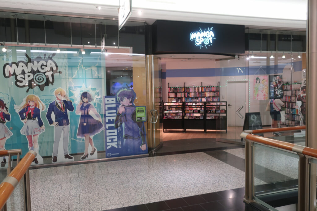 Explore the Store: Manga Spot Explore the Store: Manga Spot