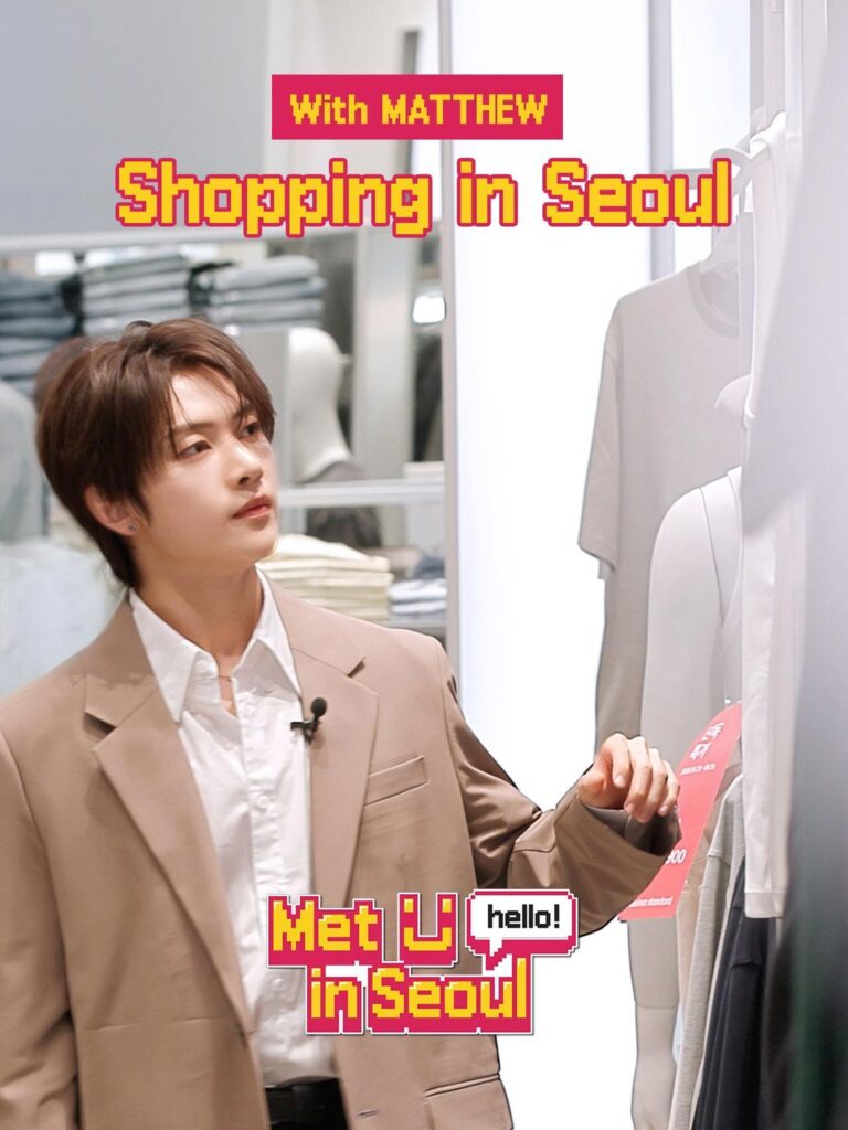 ZEROBASEONE’s Matthew Seok drives 40 mil. views in Seoul’s new tourism push
