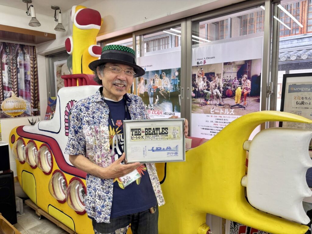 It was 60 years ago today: Japan’s top Beatles fan keeps the Budokan flame burning It was 60 years ago today: Japan’s top Beatles fan keeps the Budokan flame burning