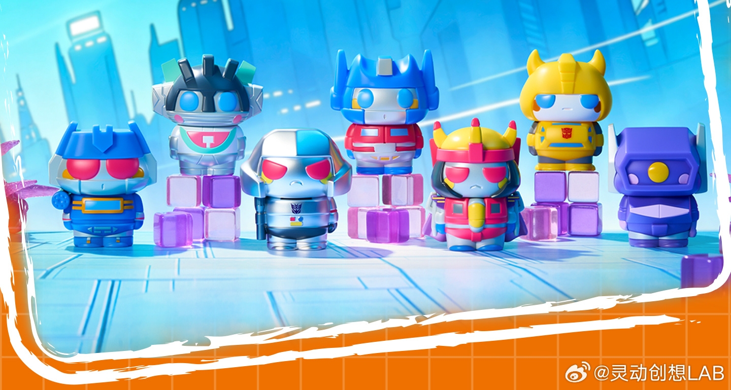 LDCX Artverse-BABY Q-Transformers Vol 1 Bean-Eyed Mini-Figures Official Reveal