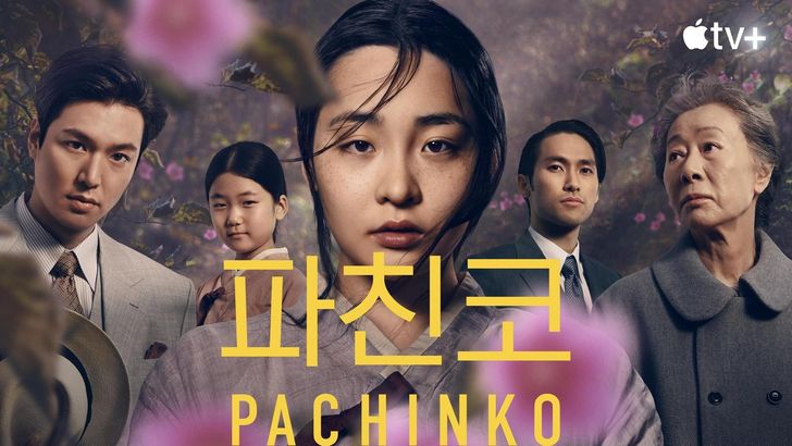 A poster for Apple TV+'s acclaimed series 'Pachinko'/ Courtesy of Apple TV+