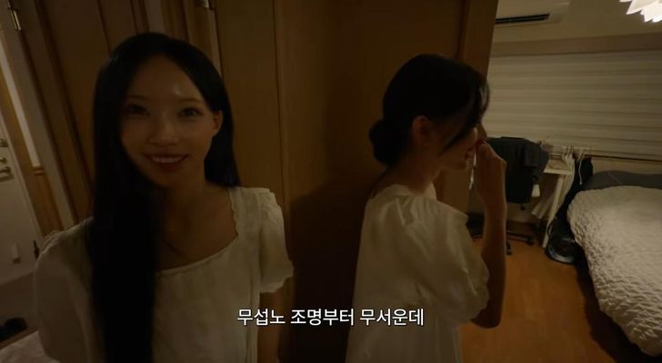 Rescene member Woni / Captured from her YouTube channel