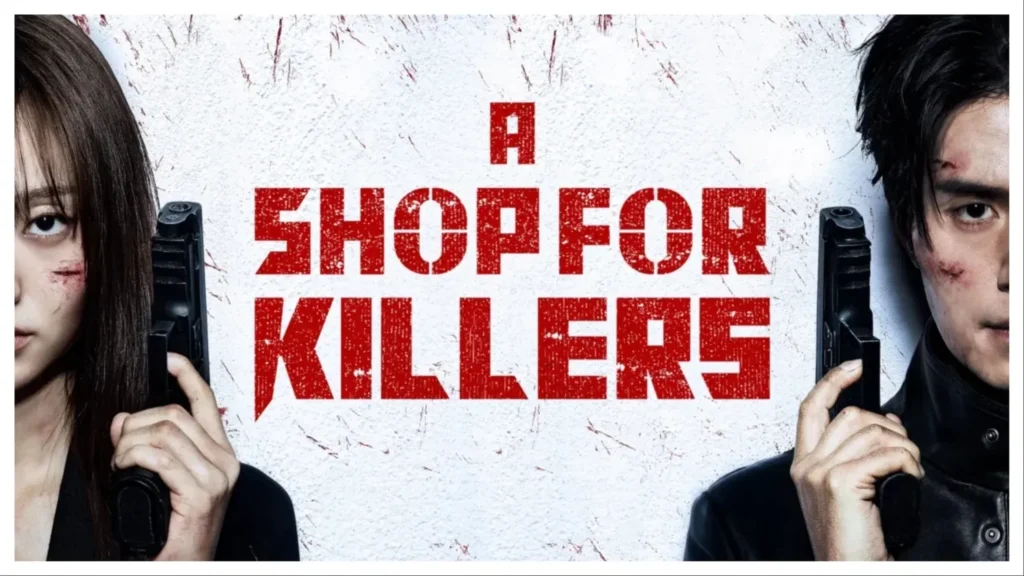 Where to Watch A Shop for Killers Seasons 1-2 Online Where to Watch A Shop for Killers Seasons 1-2 Online