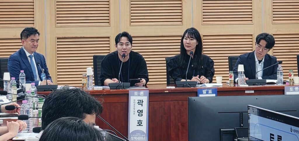 Policy Seminar on “Activating Fan-Centered K-Culture Content STO” Successfully Held at the National Assembly Policy Seminar on “Activating Fan-Centered K-Culture Content STO” Successfully Held at the National Assembly