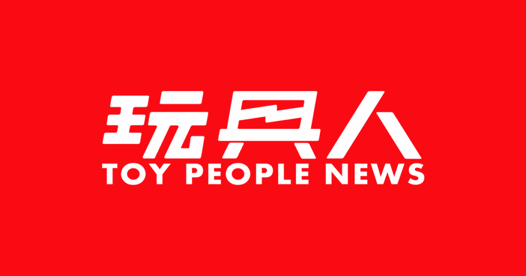 TOY PEOPLE: Collectible Toys, Figures & Reviews TOY PEOPLE: Collectible Toys, Figures & Reviews