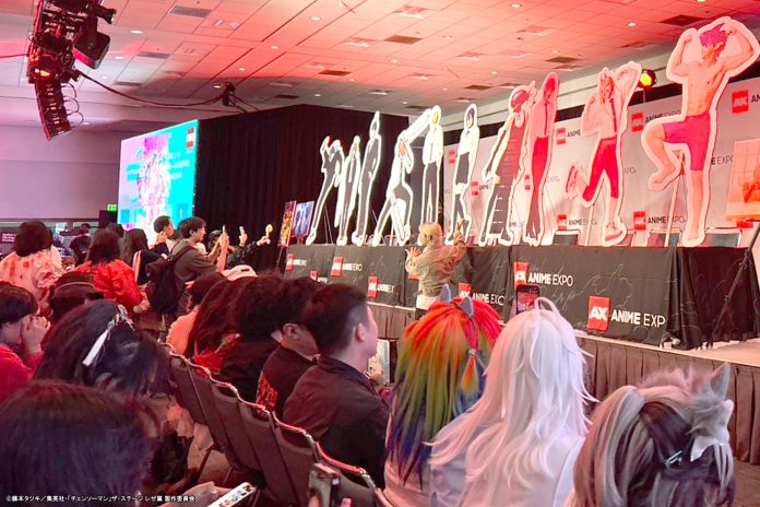 Chainsaw Man The Stage at Anime Expo 2026