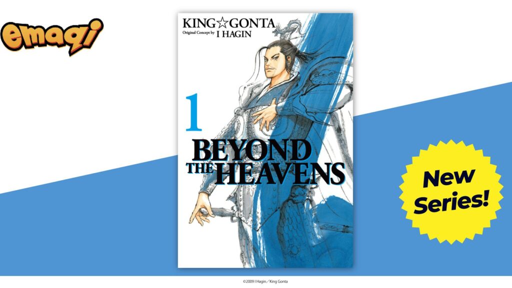 Emaqi Adds Beyond the Heavens, Pierrot