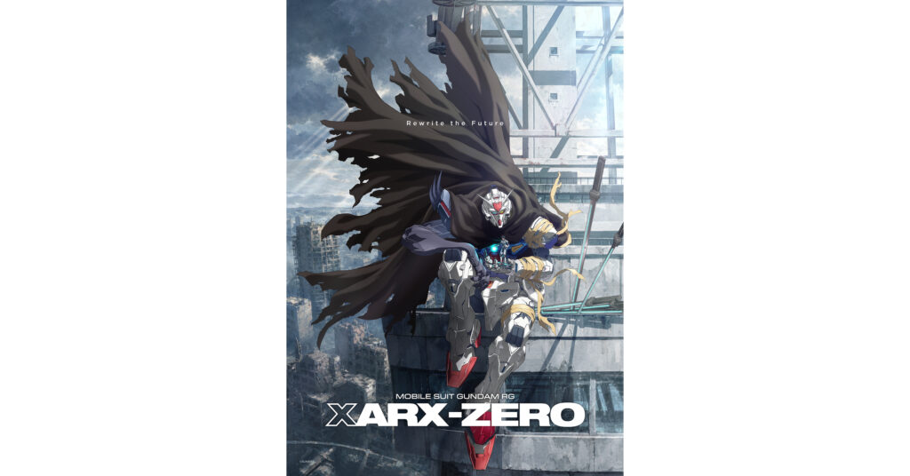 Gundam Enters a New Era Under Kenji Kamiyama with “Mobile Suit Gundam RG XARX