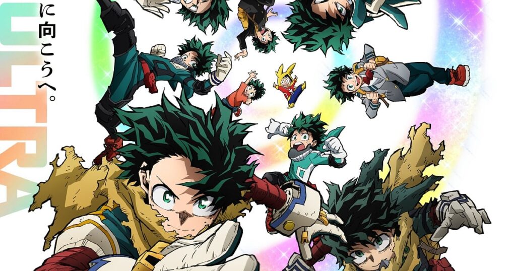 Harvey Awards 2026: Manga Widened Its Reach with MHA, Demon Slayer, & More