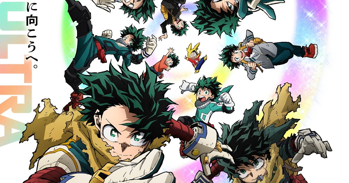 Chainsaw Man & Demon Slayer Among 2026 Harvey Awards Manga Nods
