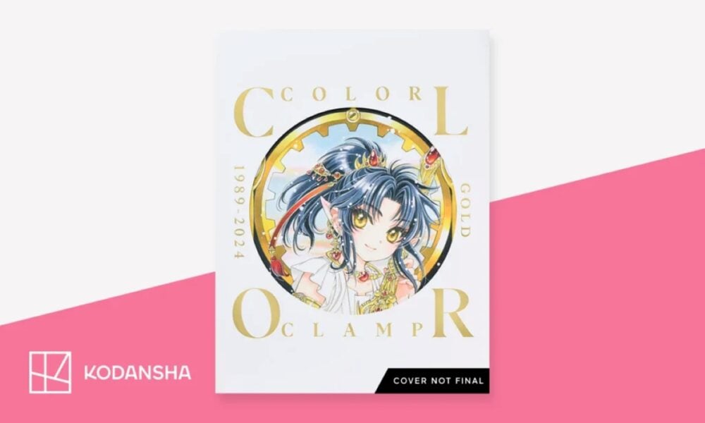CLAMP Official Artbook COLOR GOLD 1989-2024