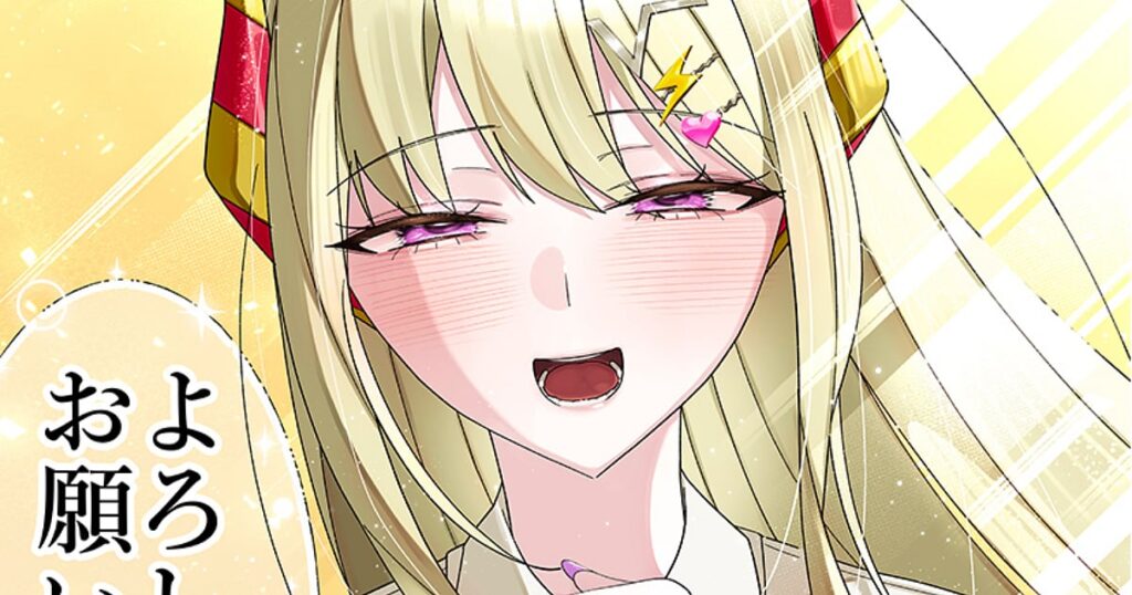 Ghost Meets Gal! Anime Joins Cardfight!! Vanguard Universe