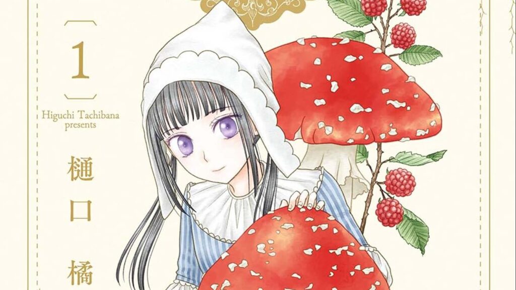 Yen Press Licenses Champignon Witch, Sharkmaid of the Shore & More Titles at SDCC 2026