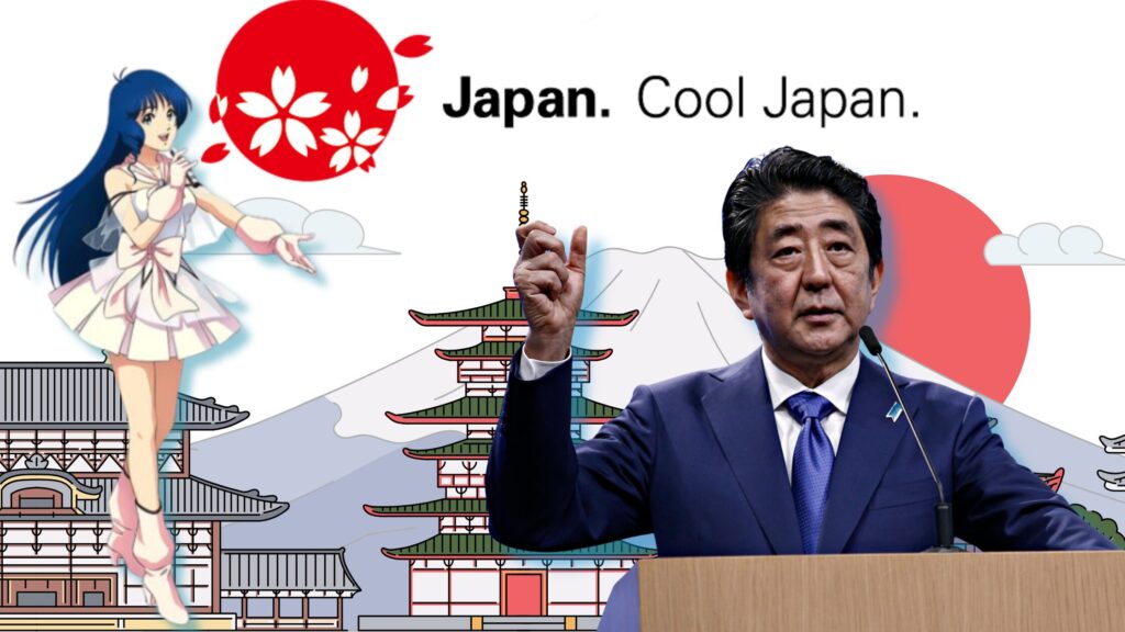 [Insider] How “Cool Japan” Ruined Japan’s Cool