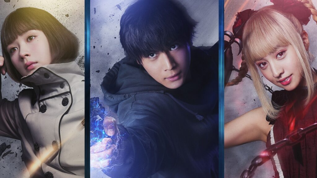 7 Years Later, Surprise Crunchyroll Anime to Return With Live-Action Movie 7 Years Later, Surprise Crunchyroll Anime to Return With Live-Action Movie