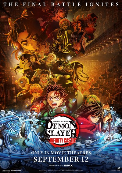 demon slayer kimetsu no yaiba infinity castle movie key visual