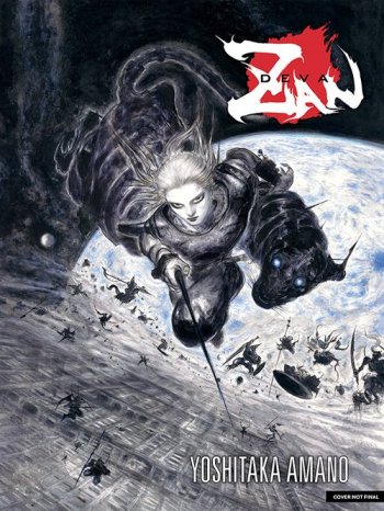 Deva Zan second edition book cover