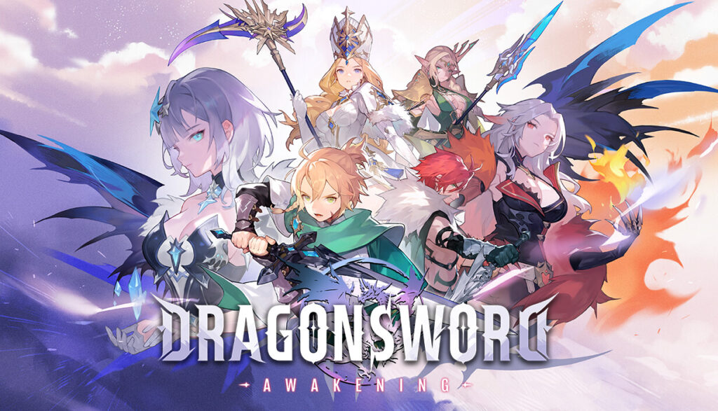 DragonSword: Awakening coming to Nintendo