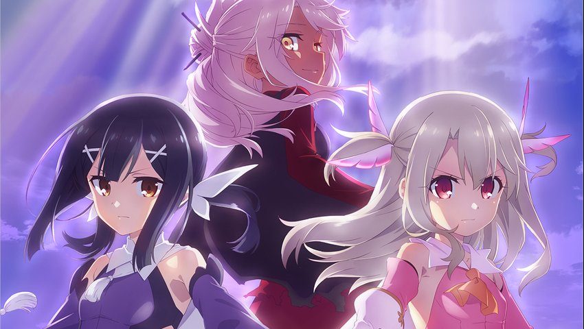 Fate/Kaleid Liner Prisma Illya Finale to Air in 2027 Fate/Kaleid Liner Prisma Illya Finale to Air in 2027