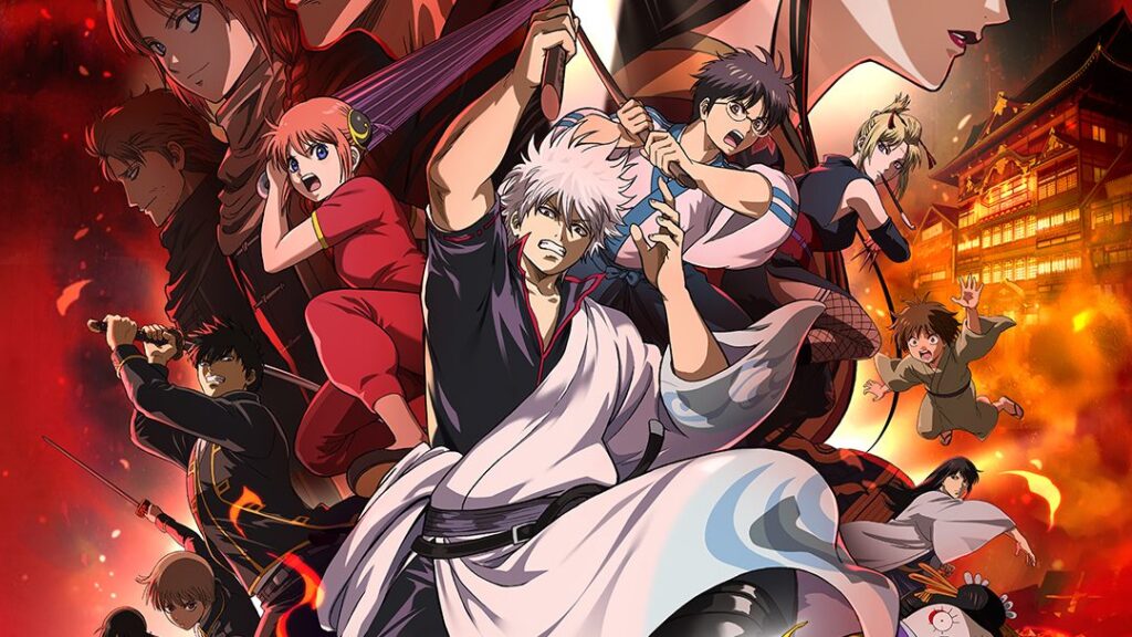 Gintama: Yoshiwara in Flames Movie Drops on Netflix on August 27