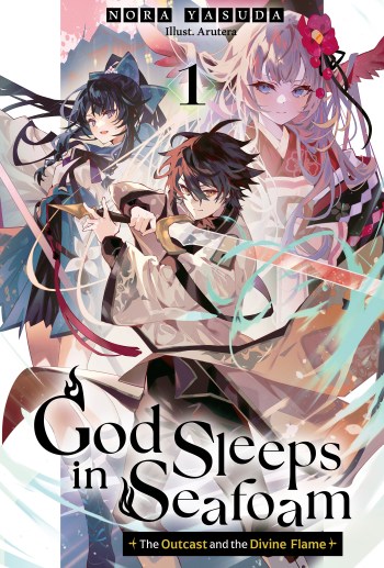 God Sleeps in Seafoam light novel volume one cover English