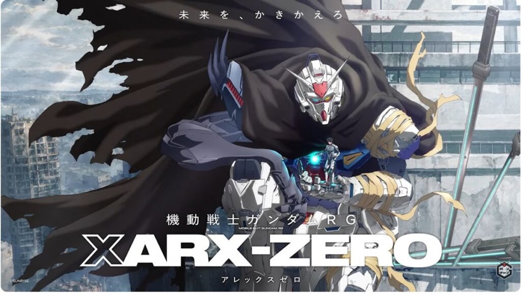 New Gundam Anime Mobile Suit Gundam RG XARX