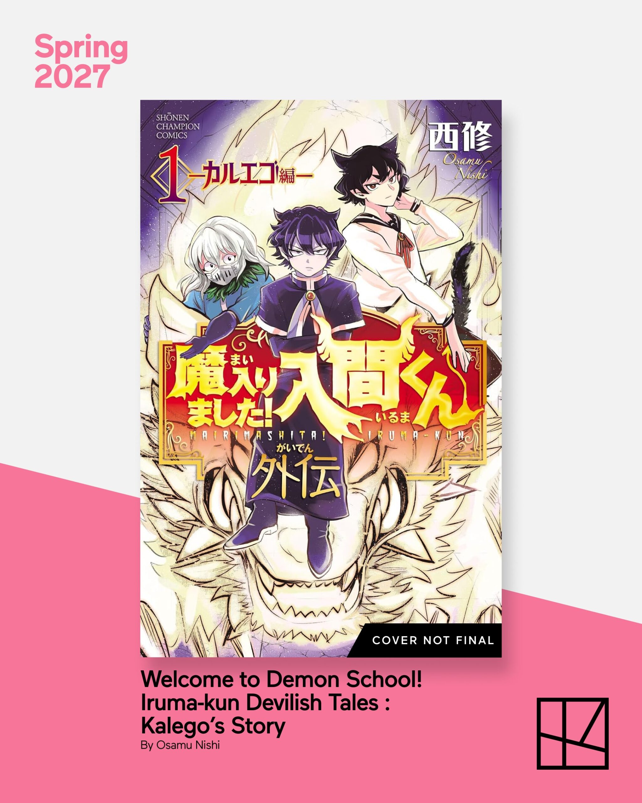 kodansha usa Welcome to Demon School! Iruma-kun Devilish Tales : Kalego’s Story license visual