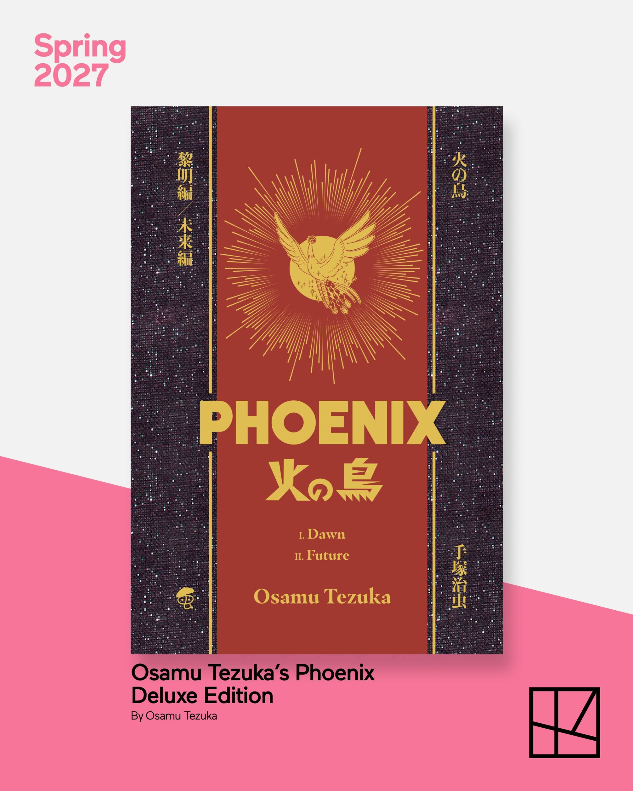 Kodansha USA Osamu Tezuka’s Phoenix Deluxe Edition license visual