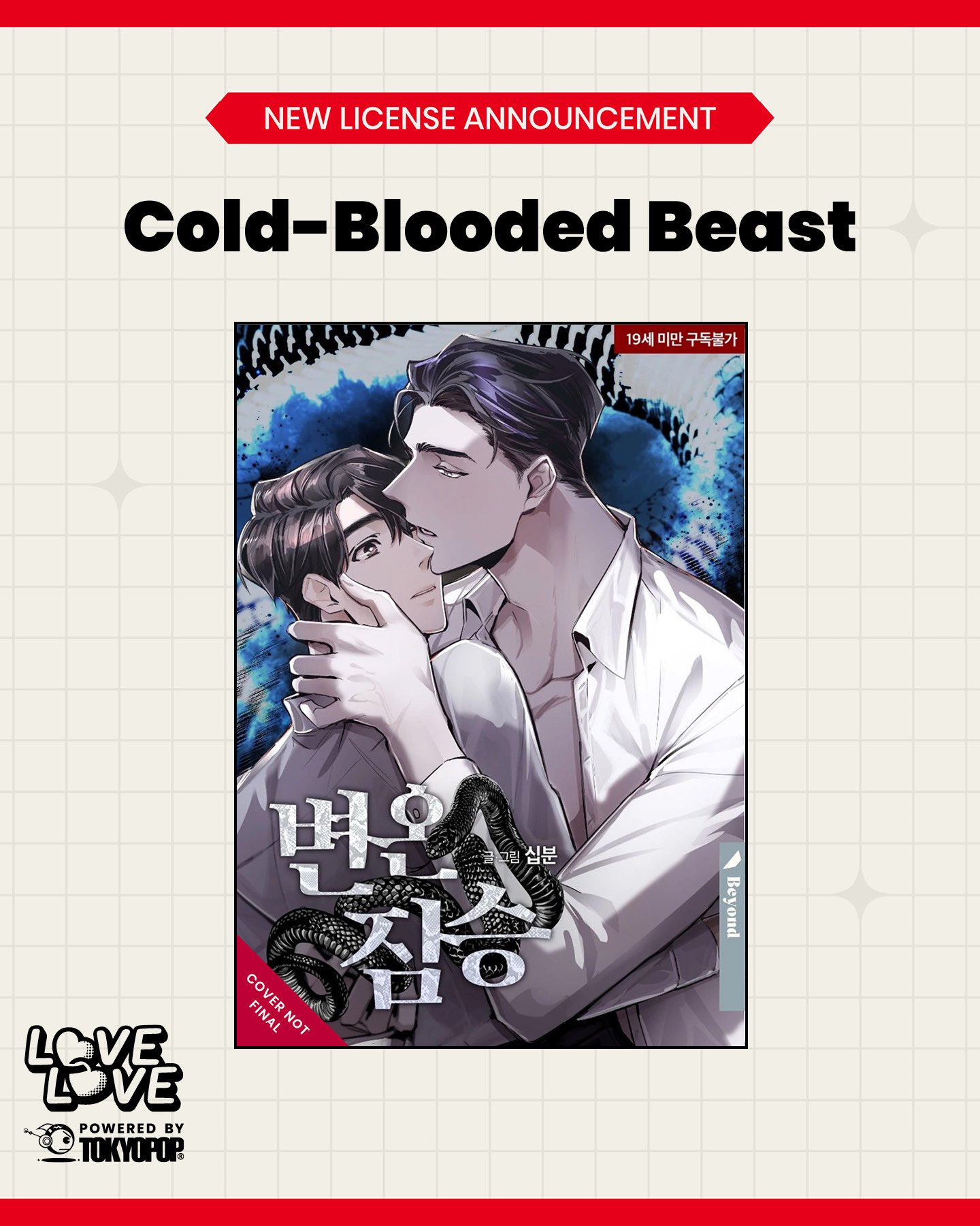 tokyopop Cold-blooded Beast license visual