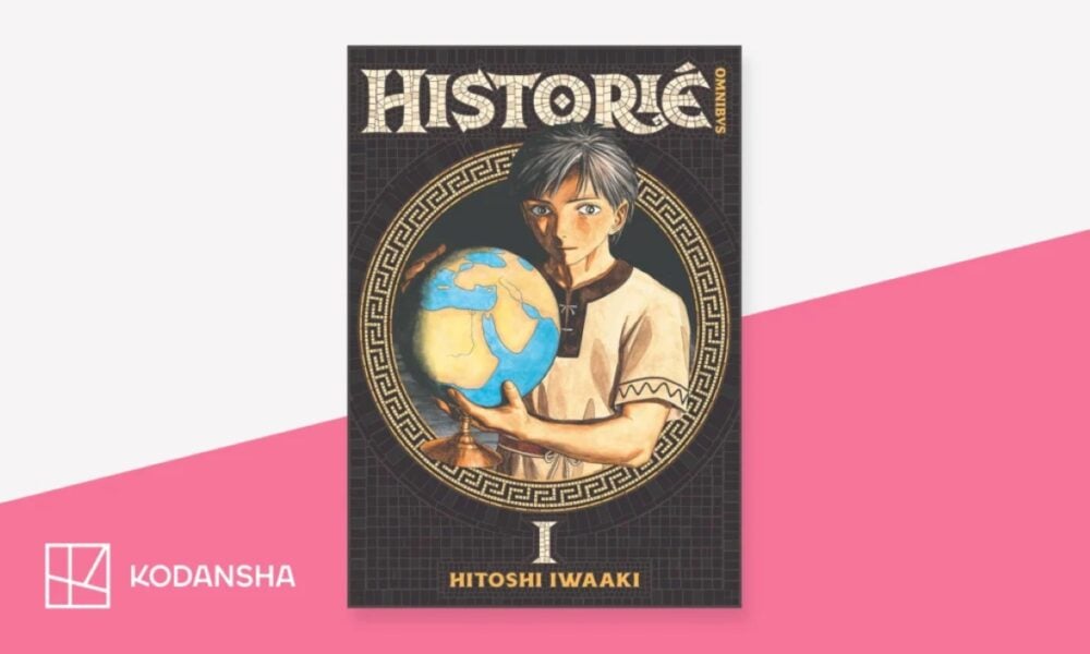 Historié