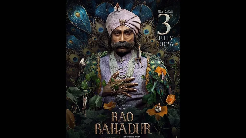 Rao Bahadur:What If The Sun Never Set On The Freakish Empire? Rao Bahadur:What If The Sun Never Set On The Freakish Empire?
