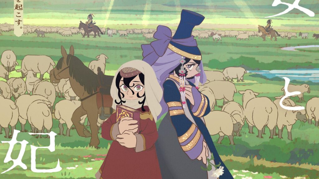 Crunchyroll Is Now Streaming The Best Anime From Dandadan’s Studio