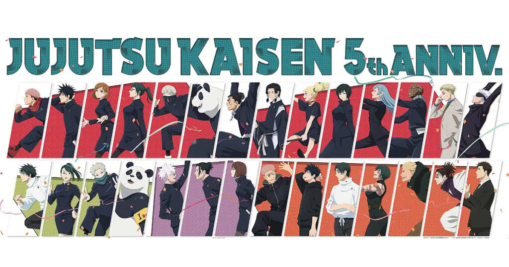 Jujutsu Kaisen 5th Anniversary Yokohama Collaboration Announced