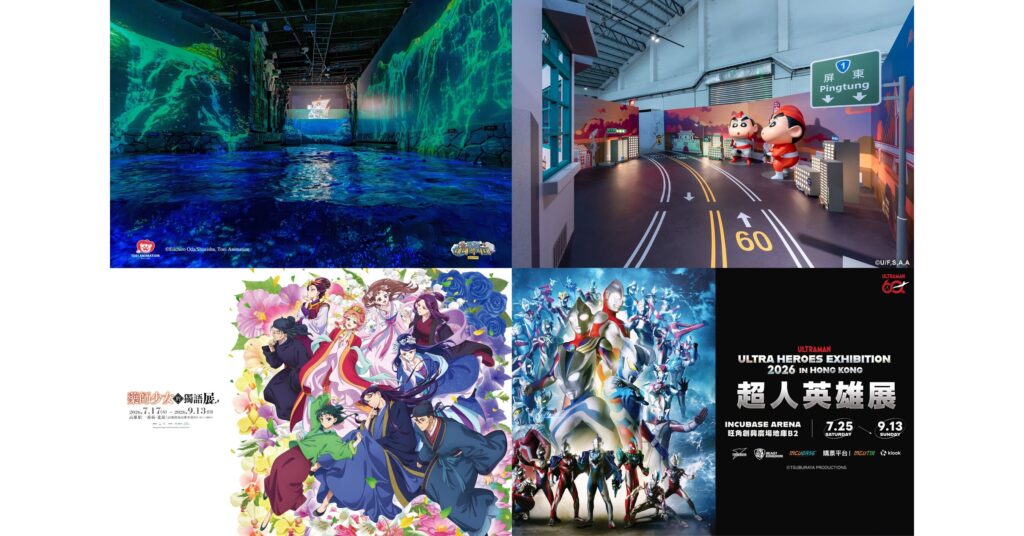 INCUBASE Studio Powers 12 Anime IP Experiences Across Asia This July