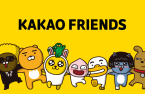 Anchor Equity Partners invests $170 mn in Korean entertainment firm