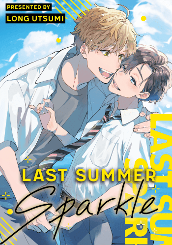 Last Summer Sparkle manga volume one English cover