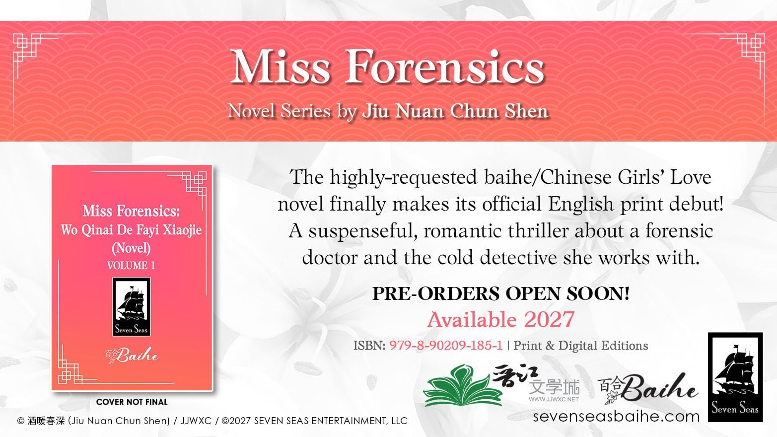 MISS FORENSICS (NOVEL) by Jiu Nuan Chun Shen. baihe girls love novel chinese