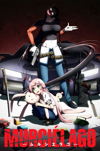 MURCIÉLAGO anime key visual English