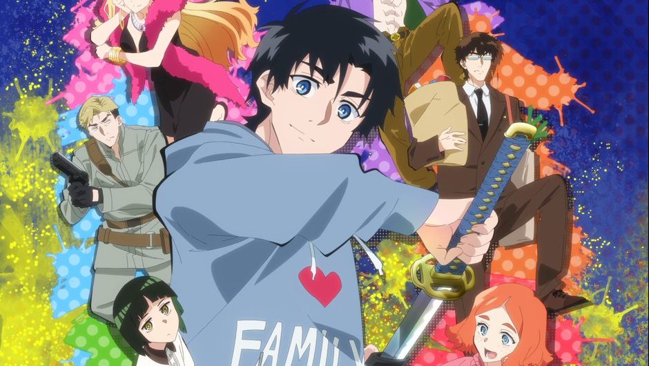 Millennium Family Manga Gets Anime Millennium Family Manga Gets Anime
