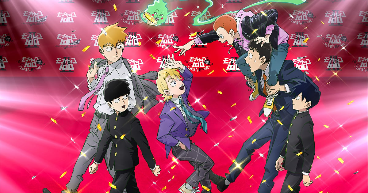 Trending: Mob Psycho 100 Brings New Anime Short For 10th Anniversary