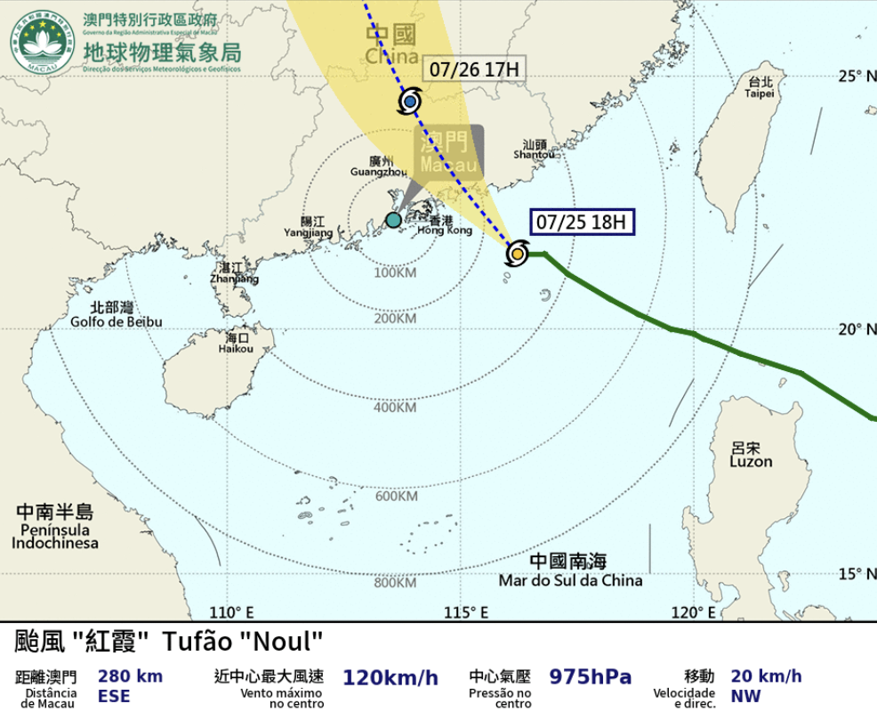 Typhoon Signal No. 3 hoisted as Tropical Storm Noul tracks towards eastern Guangdong